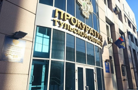 Прокуратура взыскала с тульского предпринимателя недоплаченные зарплаты сотрудникам пункта выдачи