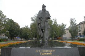 Тульская область станет сердцем общероссийского туристического маршрута к 200-летию Толстого
