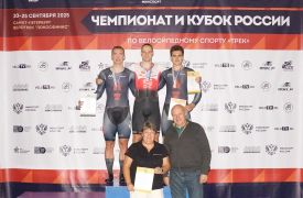 Тульский велогонщик стал чемпионом России в гите на 1000 метров