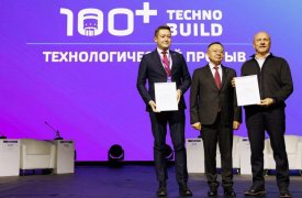 Новомосковск признали одним из лидеров России по озеленению городов