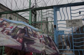 11,5 лет колонии получил житель Новомосковска за попытку сбыта наркотиков через Интернет