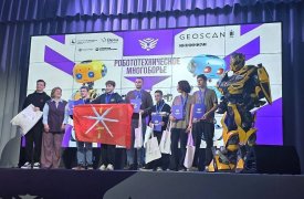 Студенты из Тулы одержали победу во всероссийском робототехническом многоборье