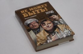 Уникальная книжная коллекция для туляков от 