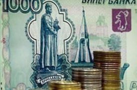 Дефицит бюджета Большой Тулы на 2015 год составит 9,9%