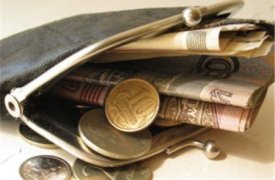 Зарплата учителей в Туле  станет больше в 2015 году