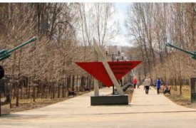 В ЦПКиО Тулы пройдет митинг, посвященный 73 годовщине обороны города