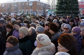 Под Тулой прошел Народный сход против отмены чернобыльских льгот