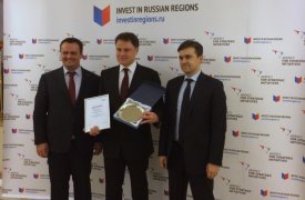 Губернатору Тульской области вручили премию 