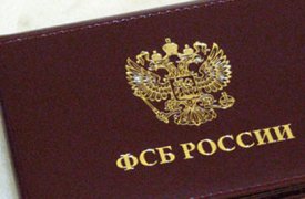 Тулякам предлагают поступить в пограничные ВУЗы ФСБ
