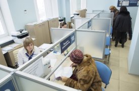 МФЦ Тулы будут работать и в новогодние праздники