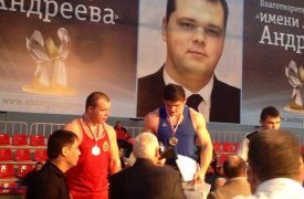 Тульский боксер стал вторым на Всероссийском турнире