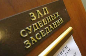 Врачу, по вине которого в Щекино умерла пациентка, 