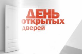 В Тульском онкологическом обл.диспансере – День открытых дверей