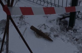 В Тульской области снова обнаружили боеприпас времен ВОВ
