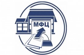 6 новых МФЦ откроют в Туле