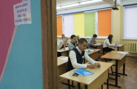 Он-лайн трансляции со всех пунктов сдачи ЕГЭ будут вестись в Туле и области