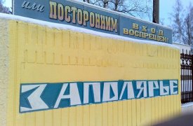 142 боксера претендуют на медали на первенстве в Тульской области