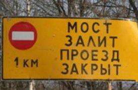 Паводка в Туле не будет, но подтопленными могут оказаться 7 мостов