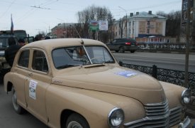 Через Тулу прошел всероссийский автопробег