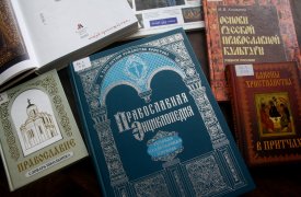 В Туле отметят День православной книги