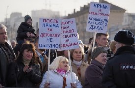 В Туле отпраздновали годовщину присоединения Крыма к России