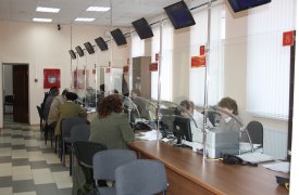 В Тульской области появится еще один многофункциональный центр
