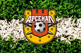 Российский футбольный союз оштрафовал тульский 