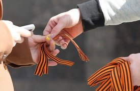 В Тульской области стартовала акция «Георгиевская лента»