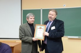 На Всероссийском конкурсе 