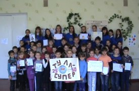 Школьники Луганска поблагодарили сверстников Тулы за посылки и письма