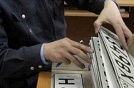 График работы тульских отделений МРЭО ГИБДД на майских праздниках