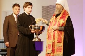 Митрополит Алексий освятил здание Дворянского собрания в Туле после ремонта