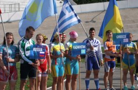 Сегодня открылись международные соревнования 