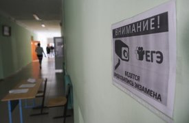 В Туле стартовала сдача ЕГЭ