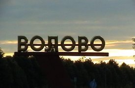 Под Тулой водитель ВАЗа погиб, врезавшись в стелу на въезде в поселок