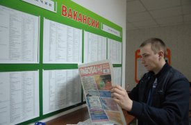 Коэффициент напряженности на рынке труда Тульской области снизился