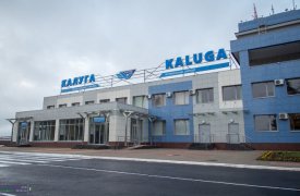 16 июня в Калуге откроется международный аэропорт