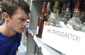 12 июня в Туле ограничат продажу алкоголя