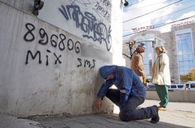 В Туле наркоторговцев приговорили к 31 году лишения свободы