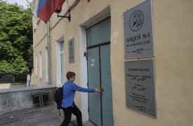 В новом учебном году лицей №1 Тулы примет больше учеников