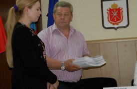 За сохранение 