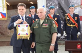 Правительству Тульской области вручили переходящий Вымпел Министра обороны