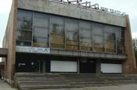 В Туле кинотеатр 