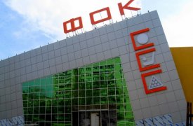 В Тульской области откроется оздоровительный комплекс