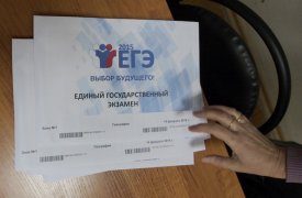 В Тульской области заявления на сдачу ЕГЭ начнут принимать 24 августа