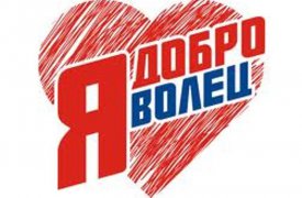 В Тульской области стартовал конкурс 