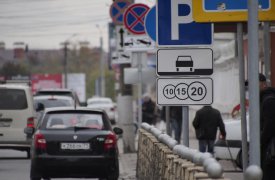 При оплате парковок в Туле будут брать комиссию 5 %