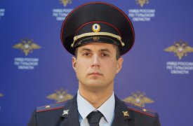 «Народным участковым» Тульской области стал Сергей Зубков
