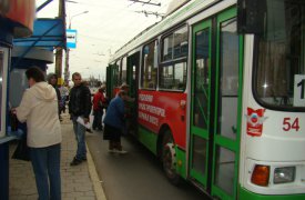 7 и 8 ноября пассажирский транспорт в Туле поедет по измененной схеме