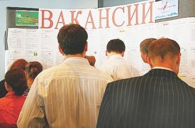 Тульские работодатели подают меньше заявок в органы занятости населения